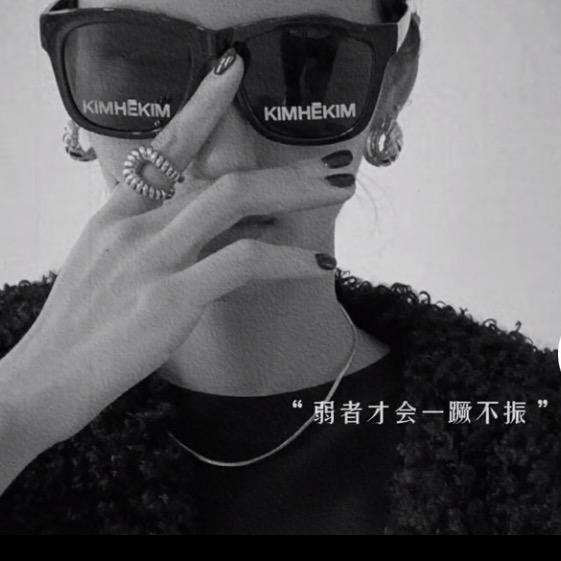 🖤周周周🖤