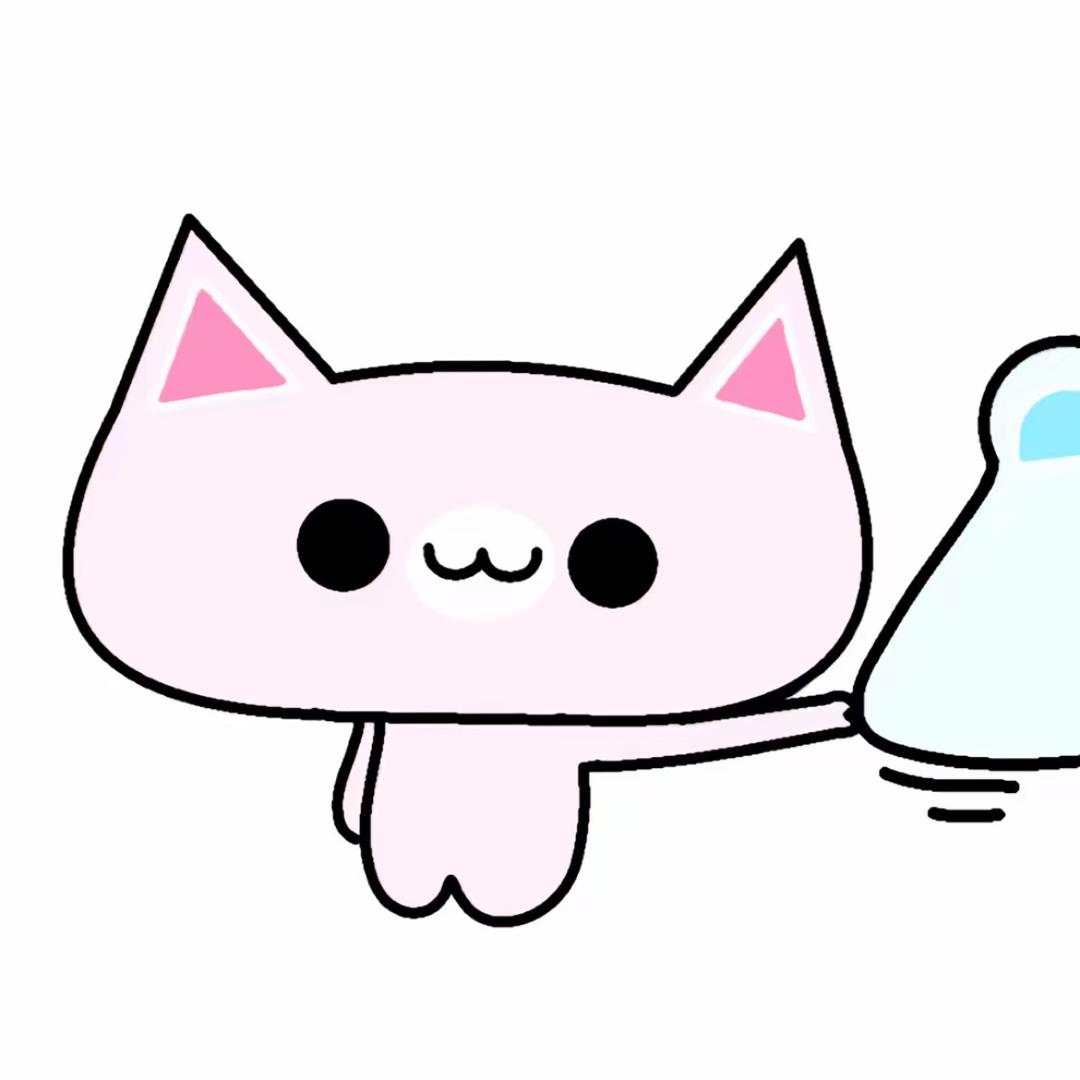 平平