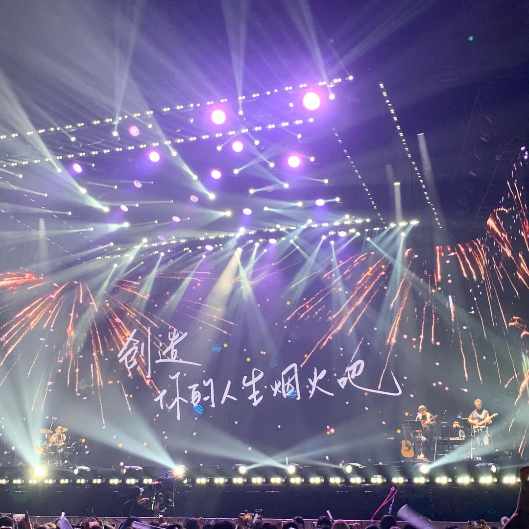 爱吃桃子（接好运版）