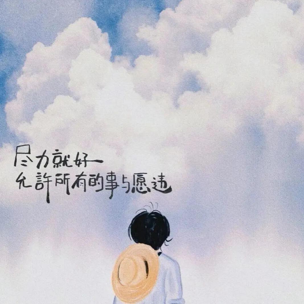 浅言