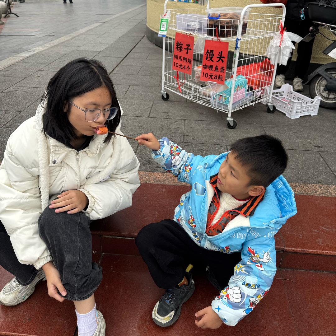 宏蓝