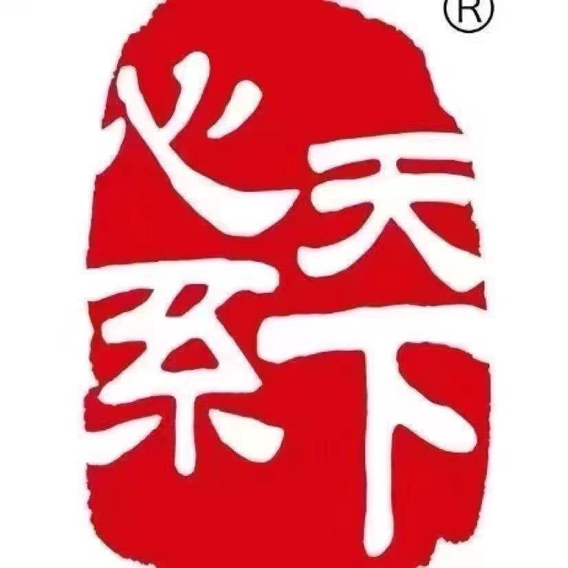 富贵三星折叠助理1