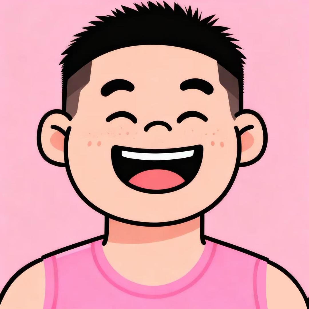 开心二哥