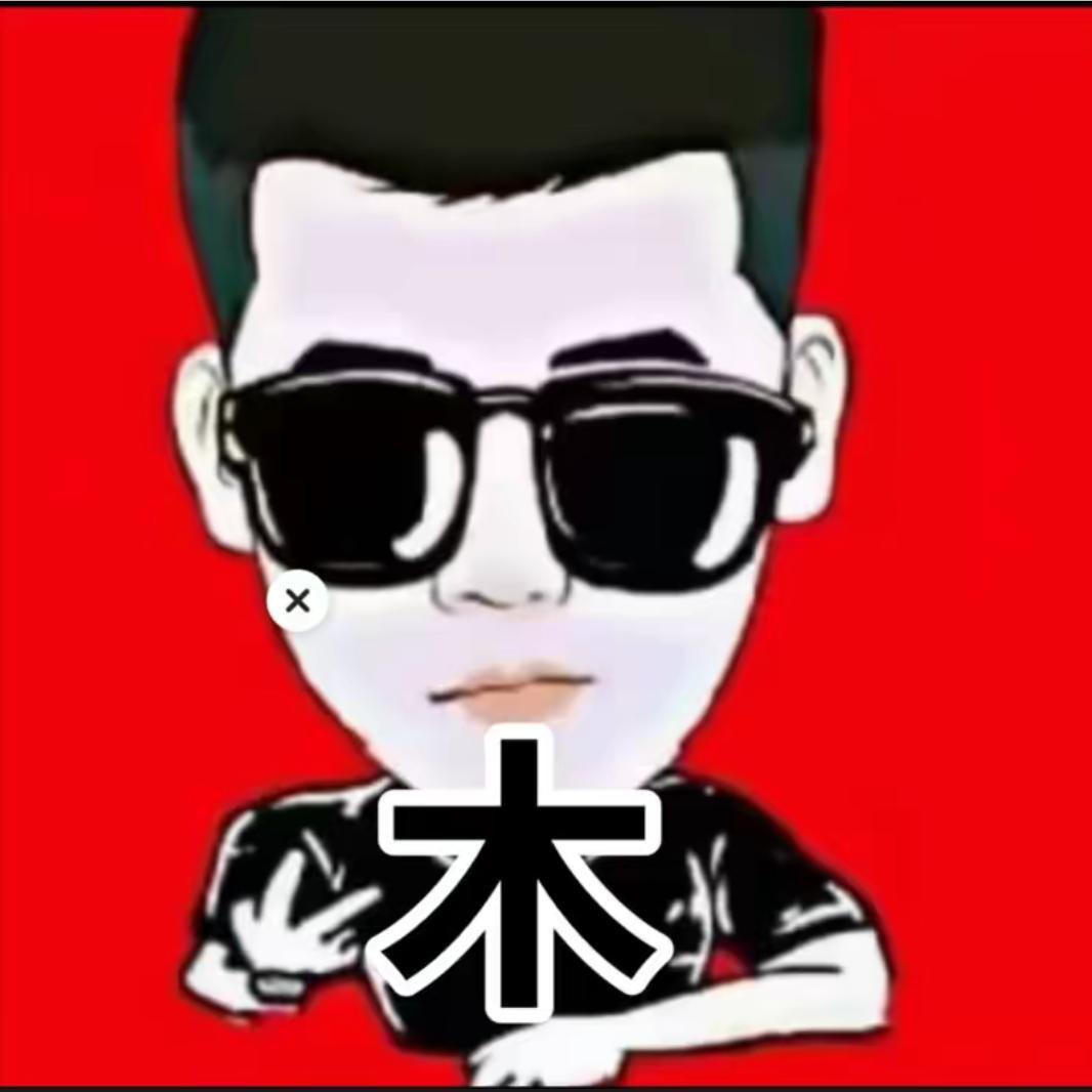 🦌梧桐夜雨《木森1909》