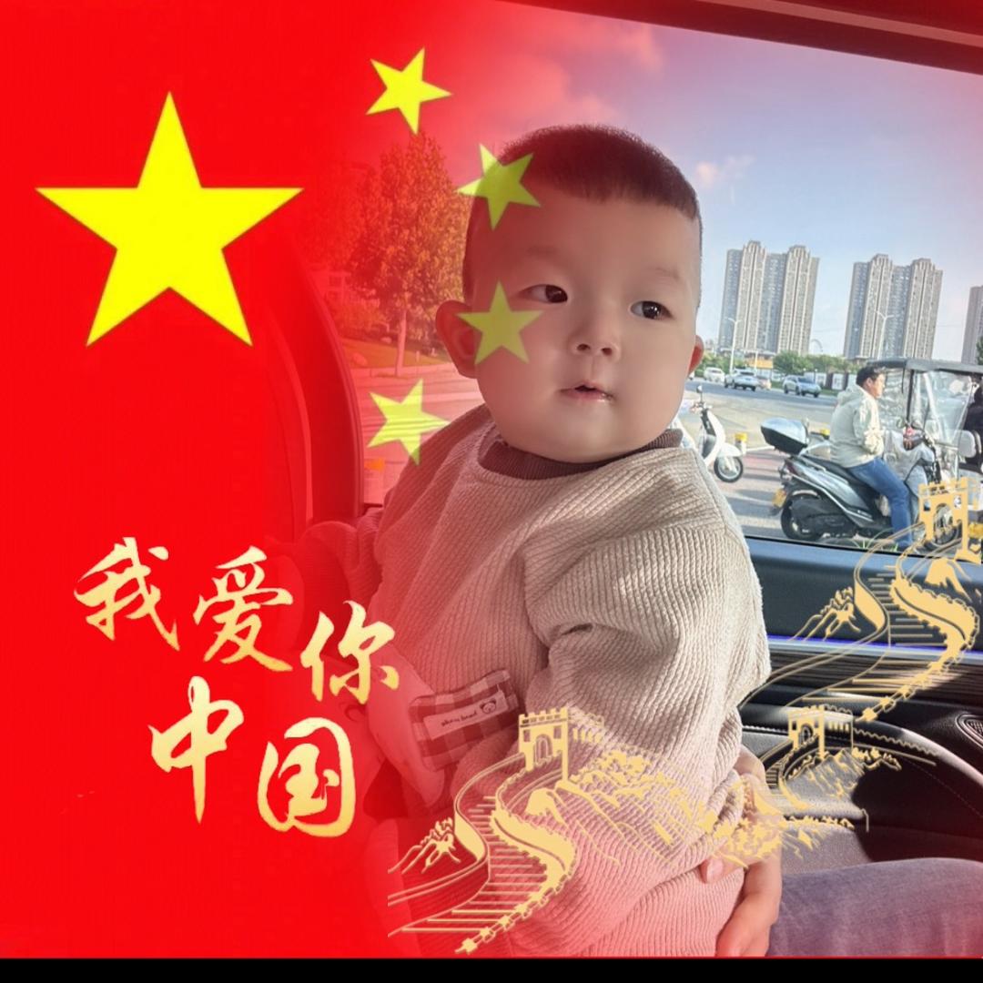 露露