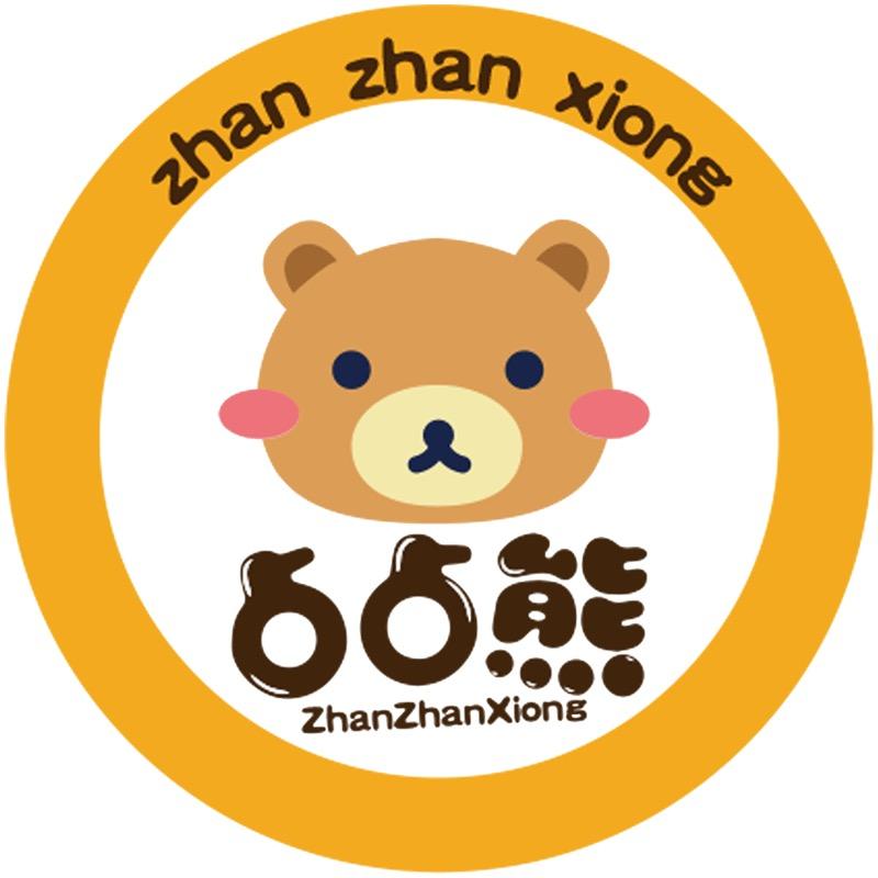 占占熊童装旗舰店