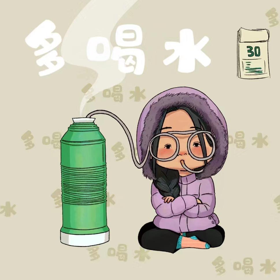 不爱吃香菜🌿