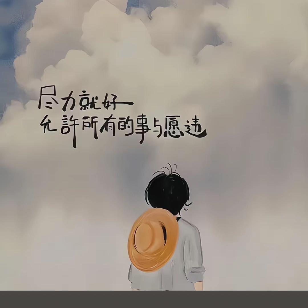 向阳花🌻