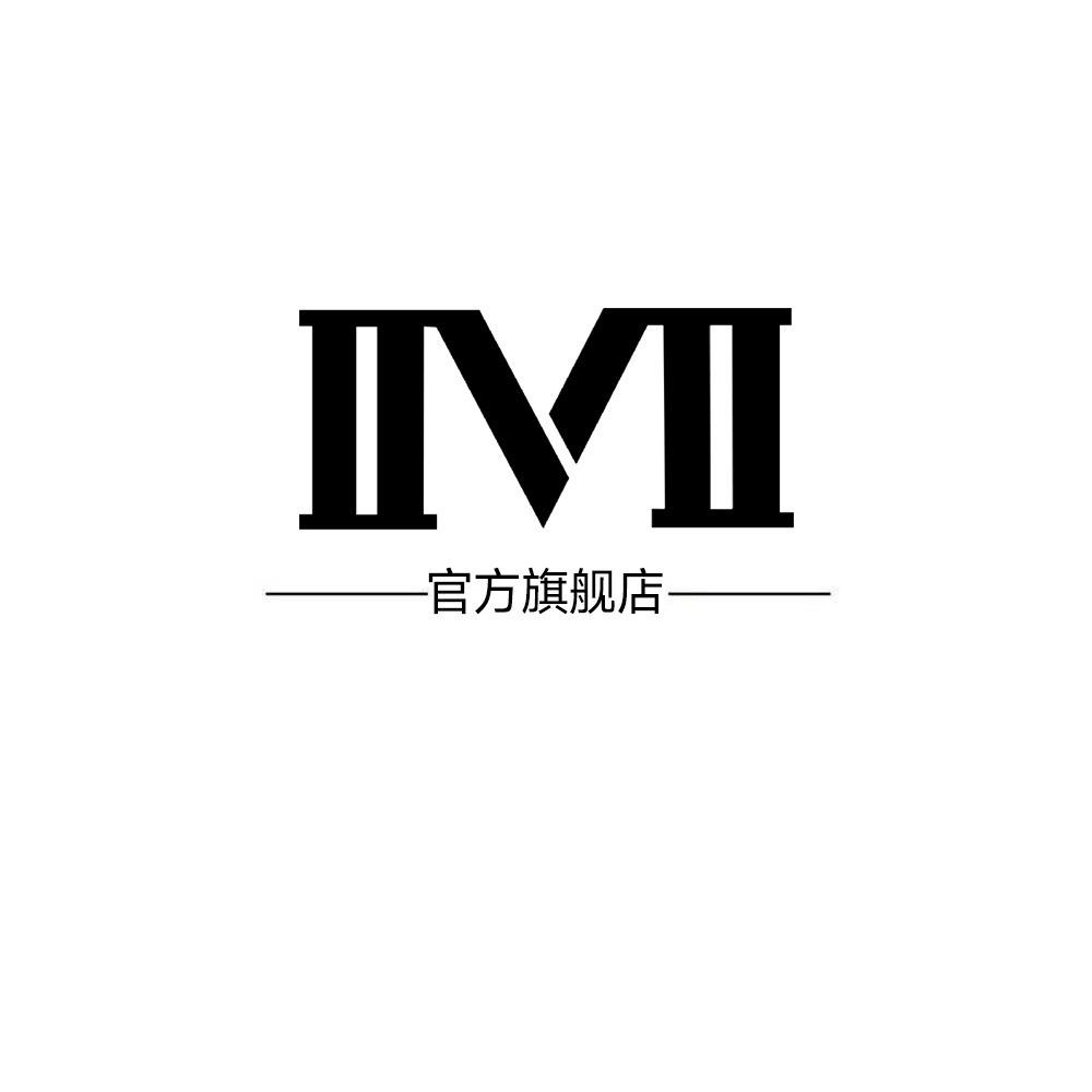 iivii官方旗舰店