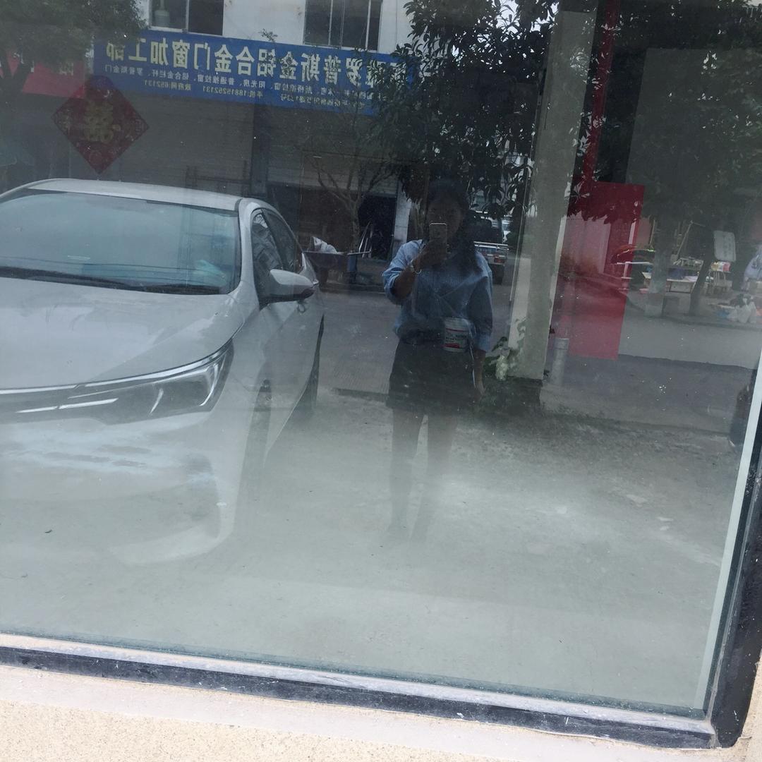 疯狂的柚子