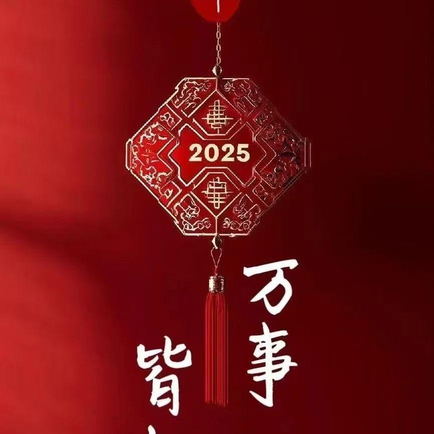 姜姐严选好物