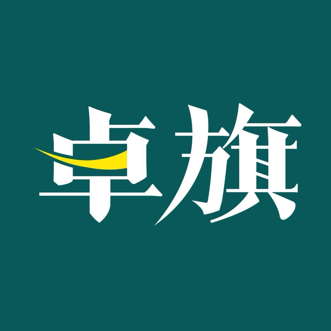 卓旗家居生活旗舰店