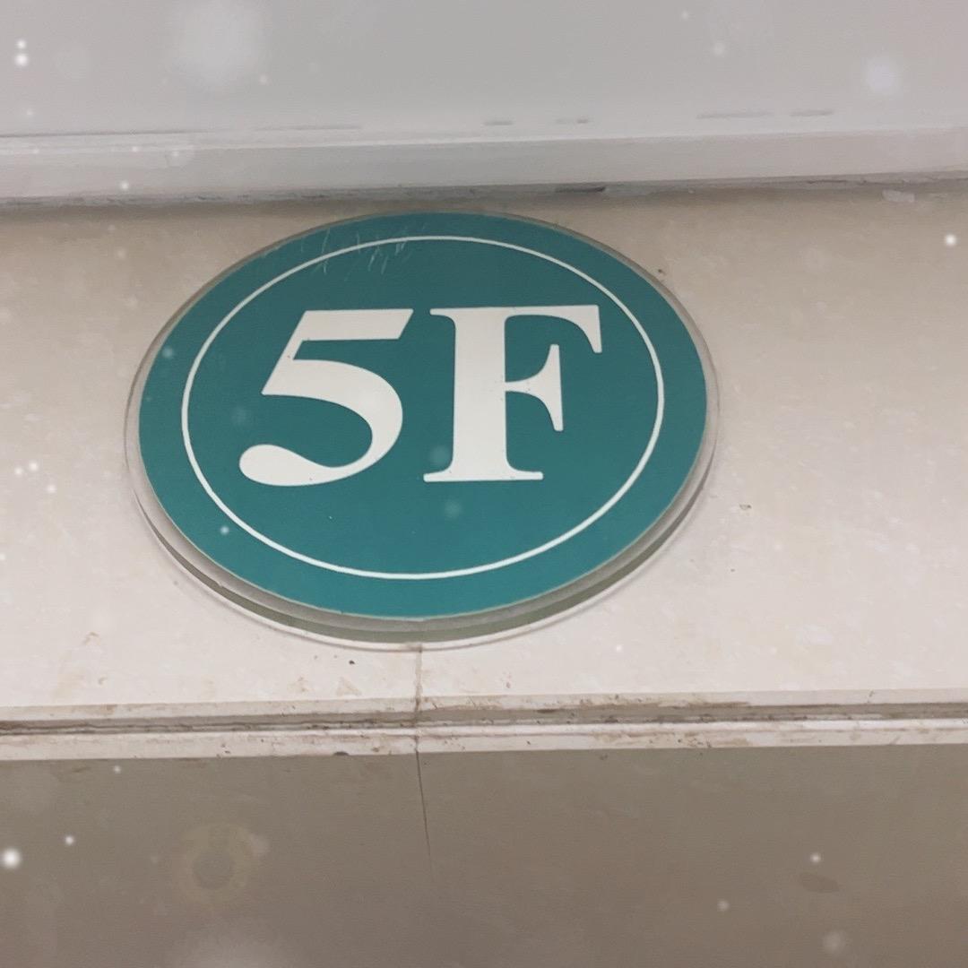 石家庄王海老师