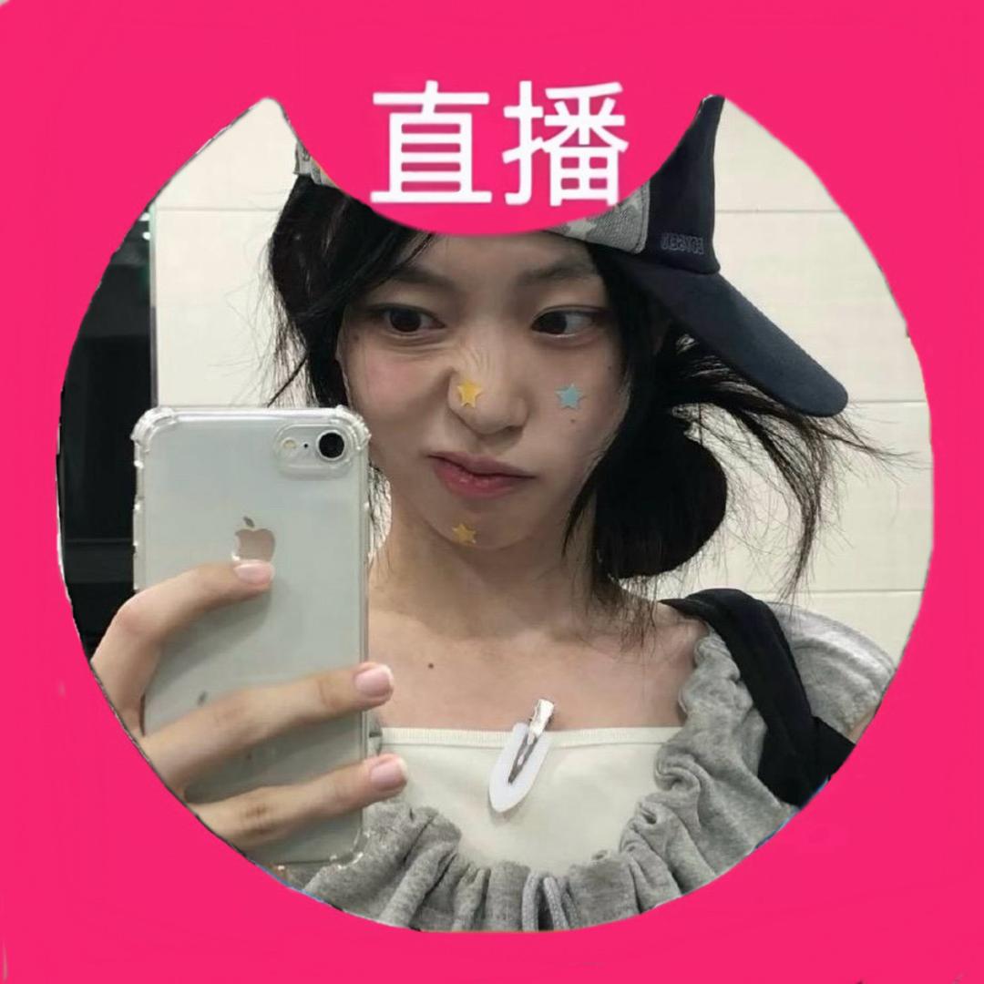 十代以内直系旁系亲属禁止关注