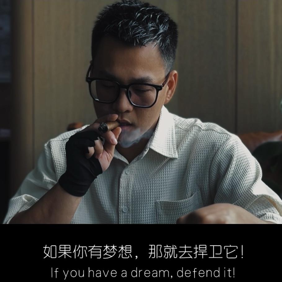 纵禾设计·陈文强