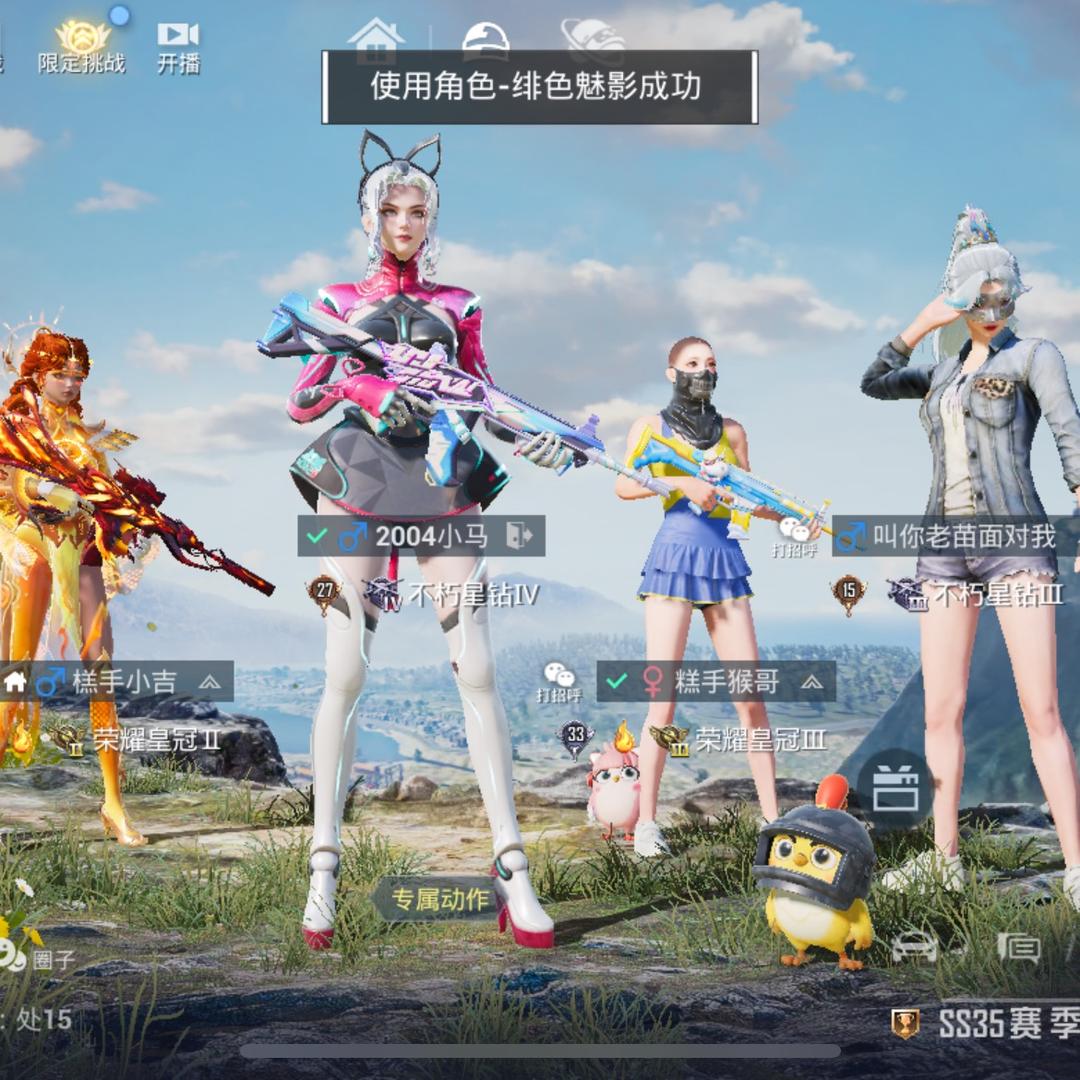 小马👀