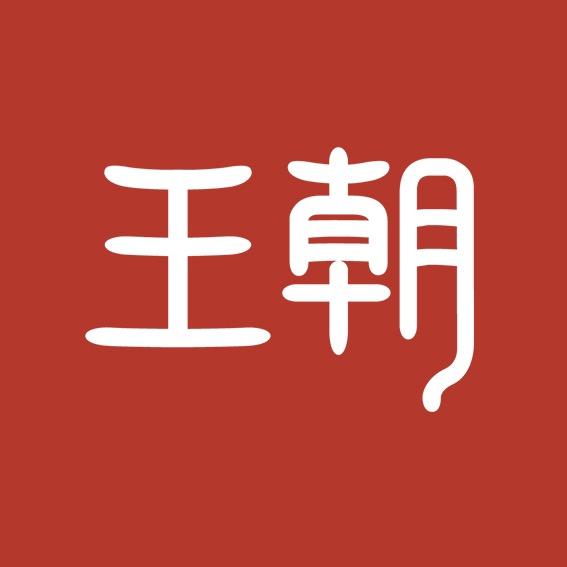 比亚迪王朝网｜北京鑫鹏天奥