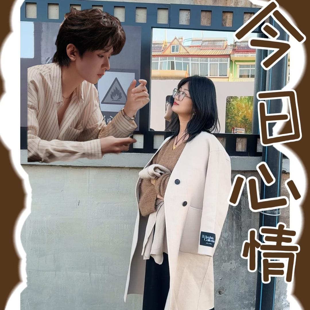 小惢ᥫᩣGuoᴗᰔ 🇨🇳