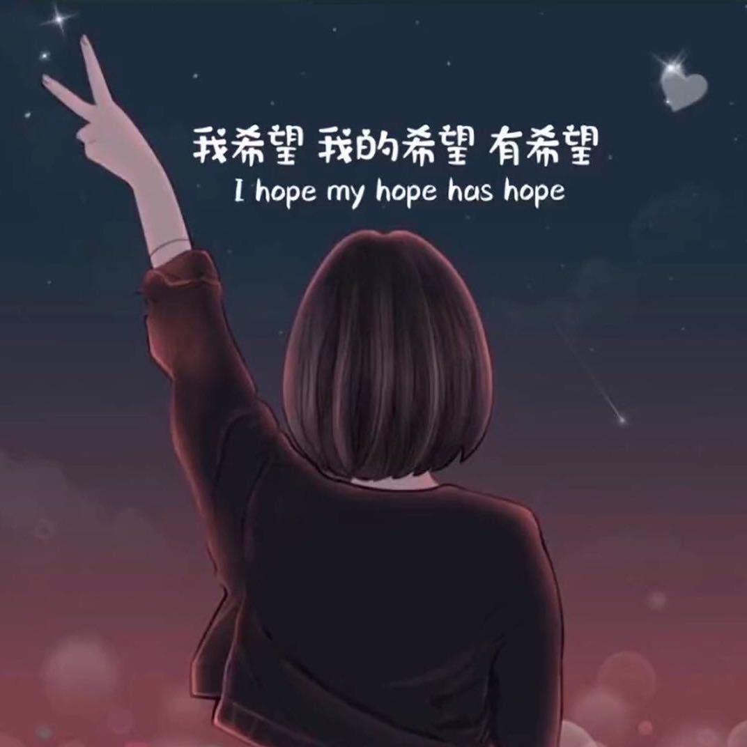 🌈下了:-夏天