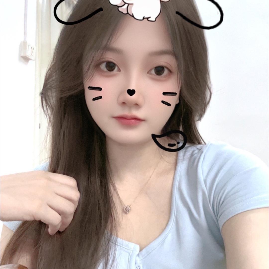 阿美