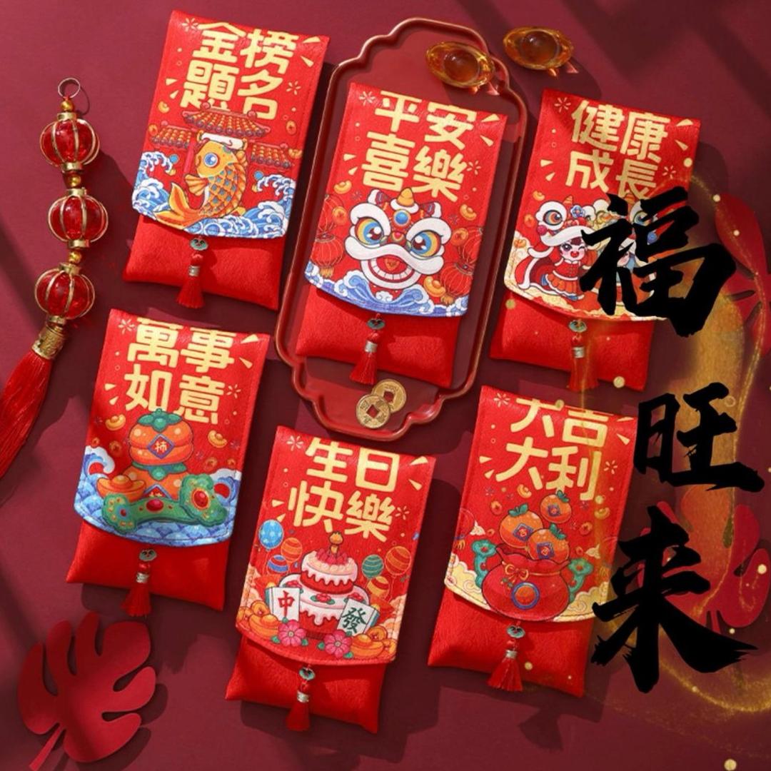 秒秒好物分享
