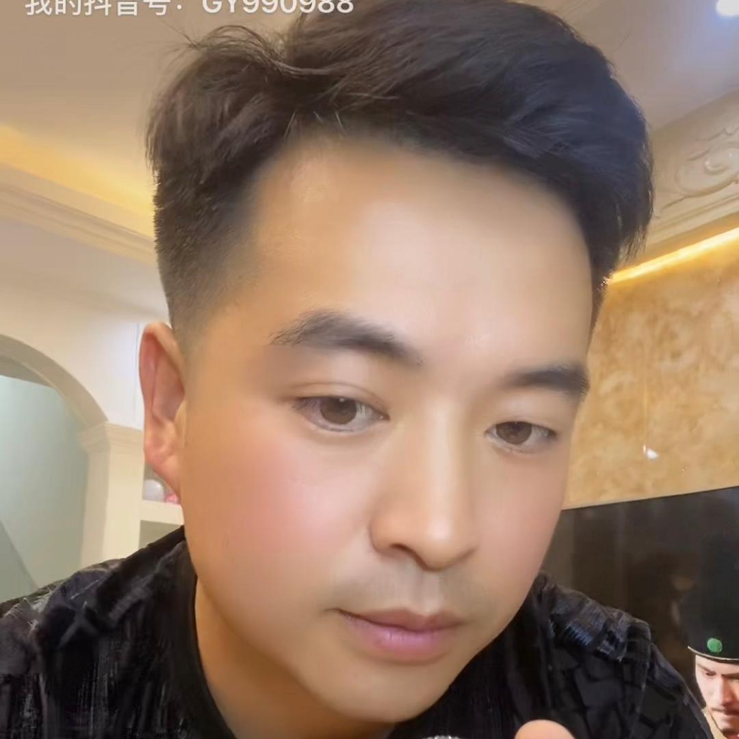 煤炭哥-福友聚餐饮有限公司创始人