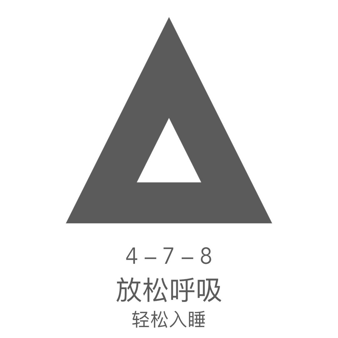 里斯机科斯特
