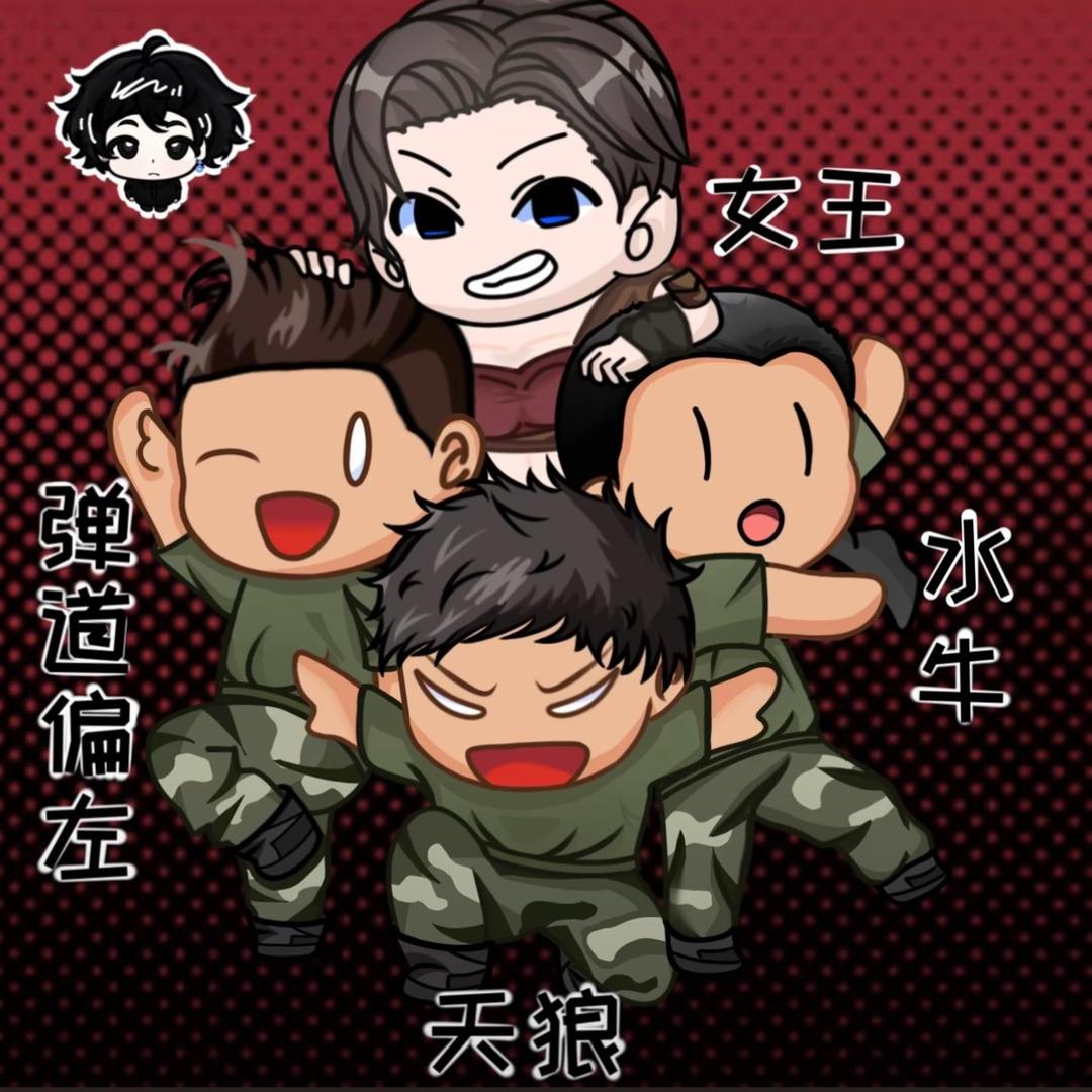 在下江一凡@抖音