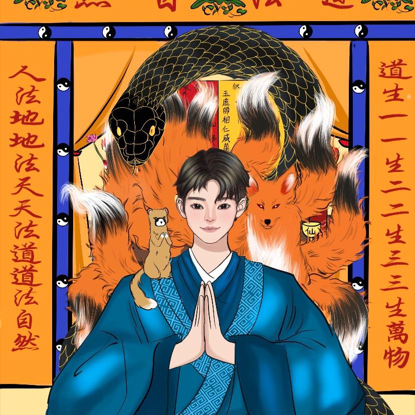 张门府🪷广结善缘