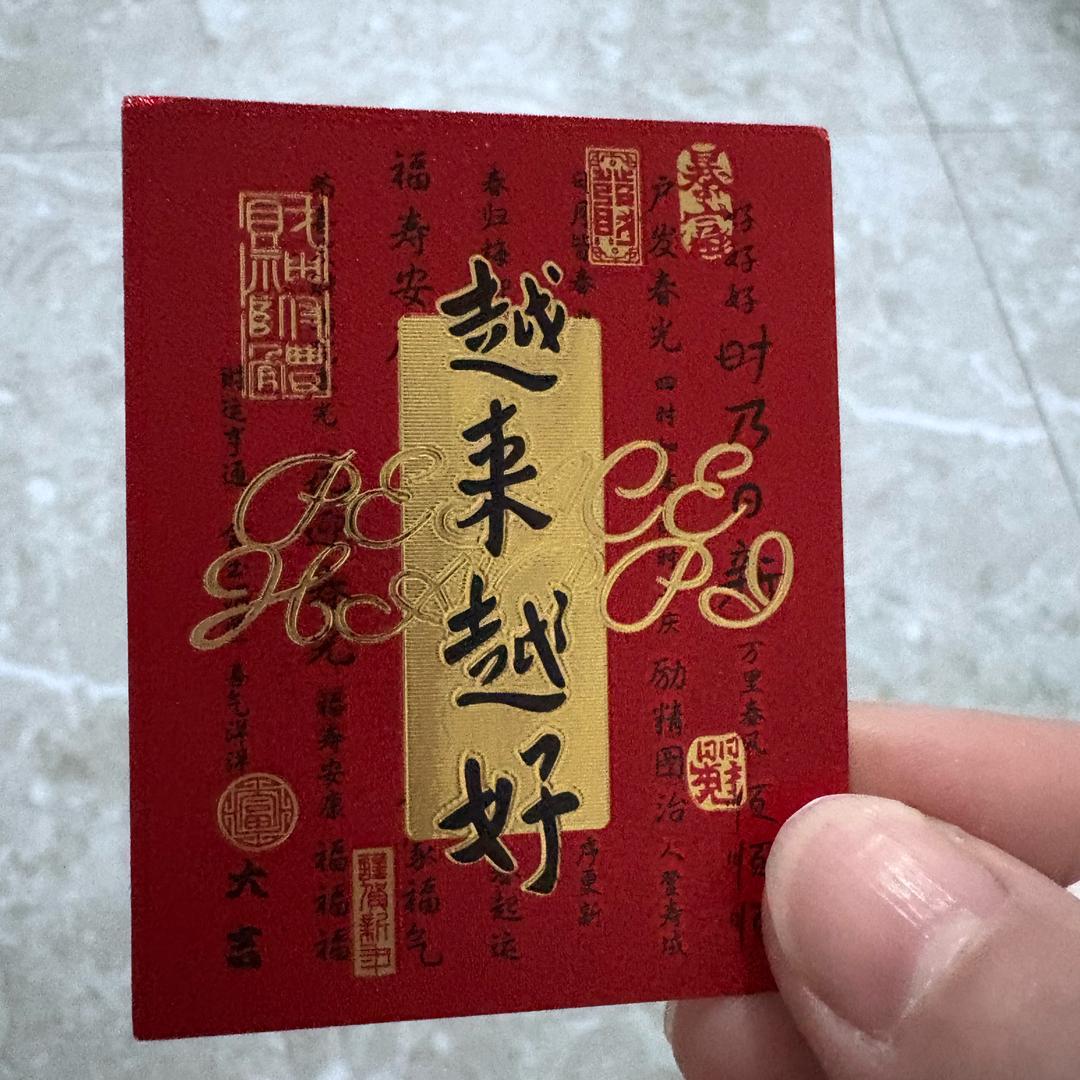 @小方