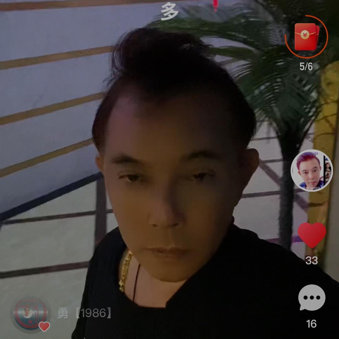 👻怒放👻