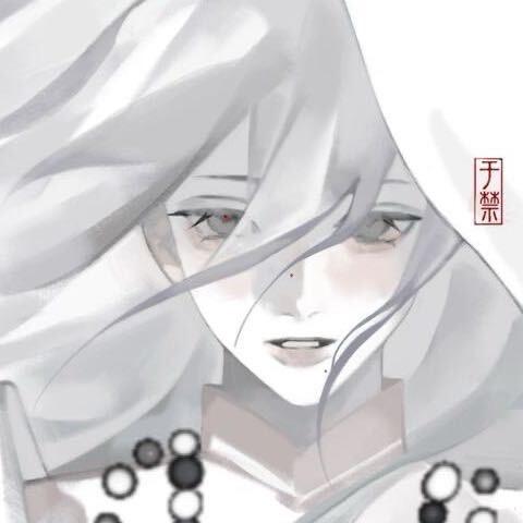 八岐大狗【开课版】
