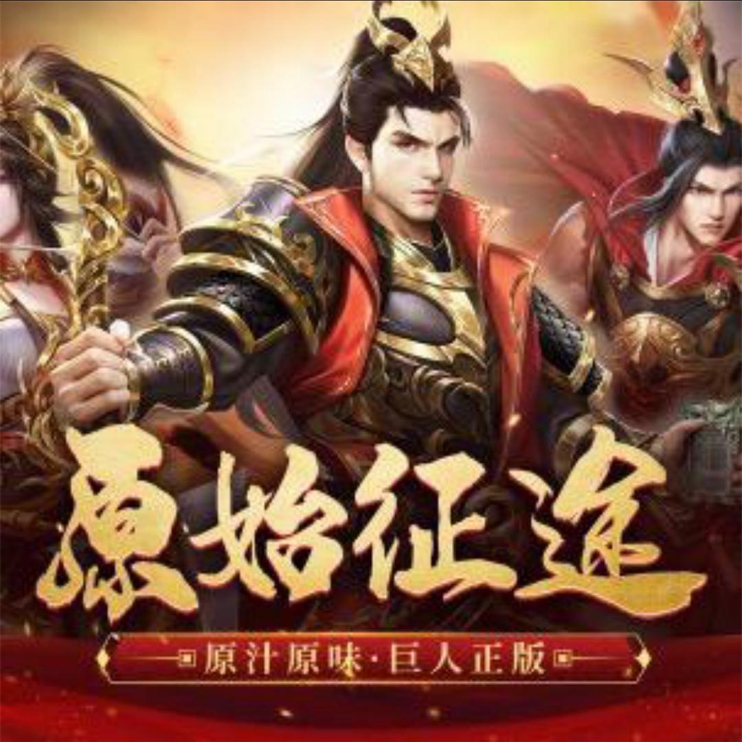 随风文