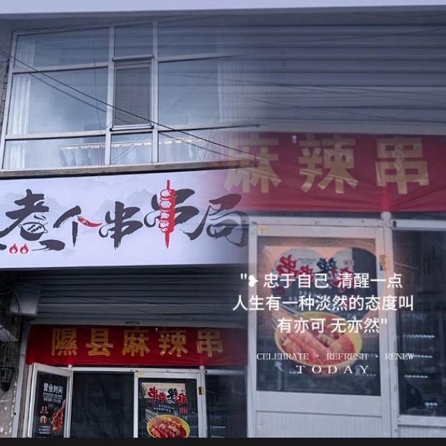 _小薛吖