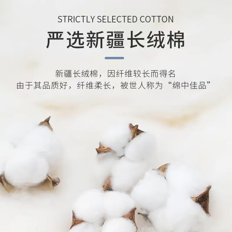 暖心优选1