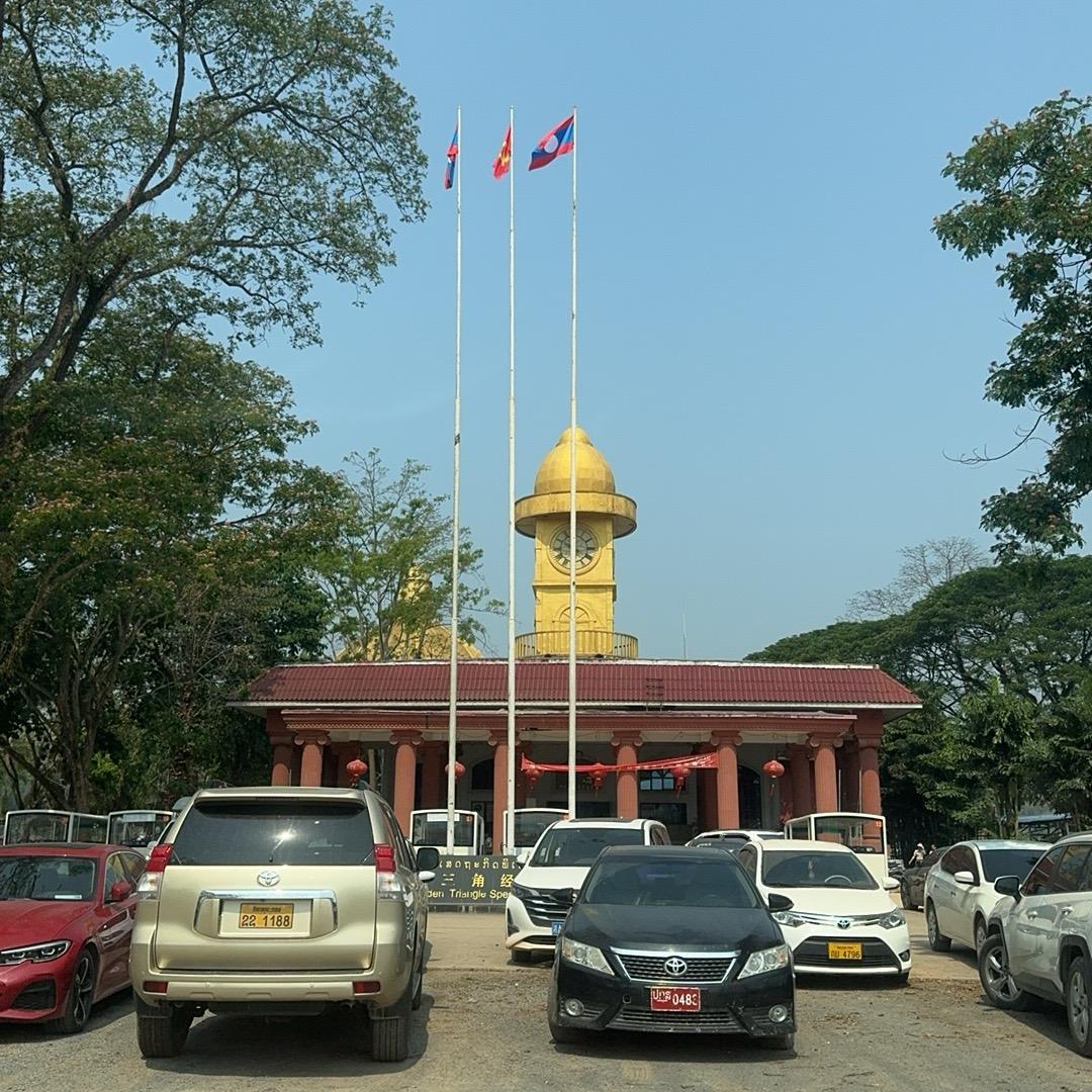 國际男子