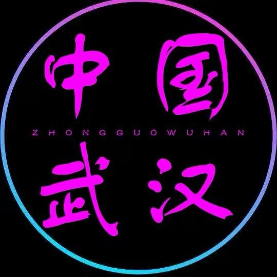 ꧁꫞꧂