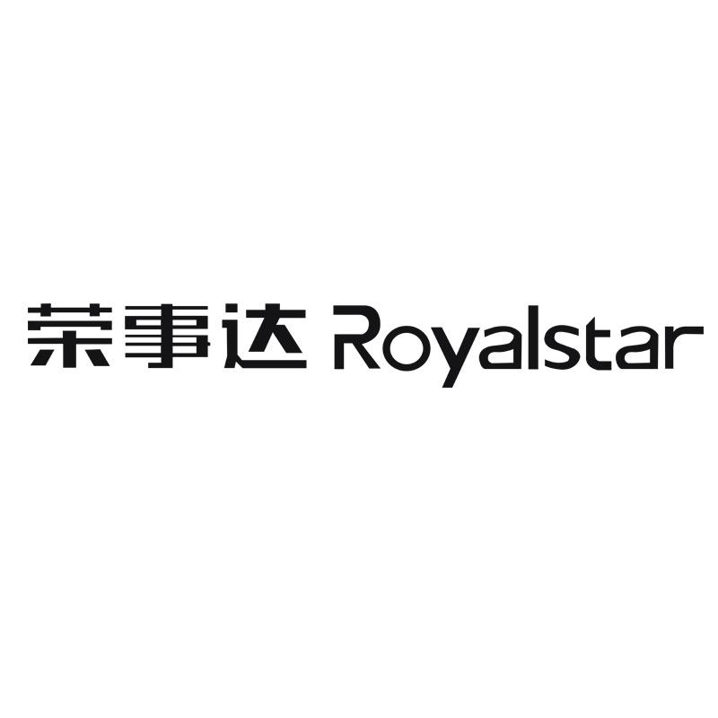 荣事达路垚专卖店服务号