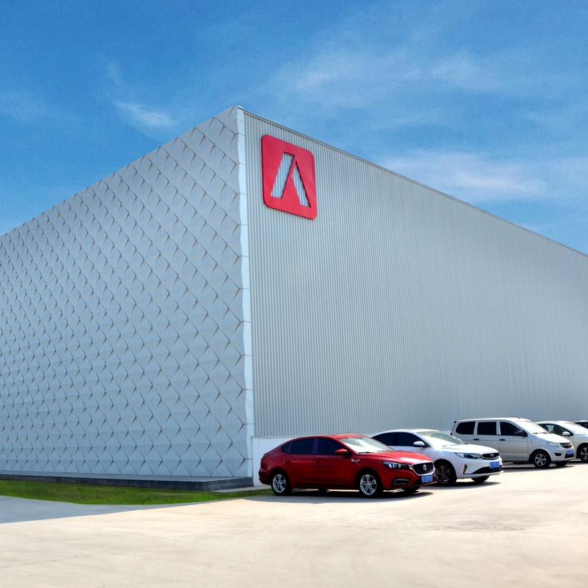 阿贝罗尼艺术漆厂家