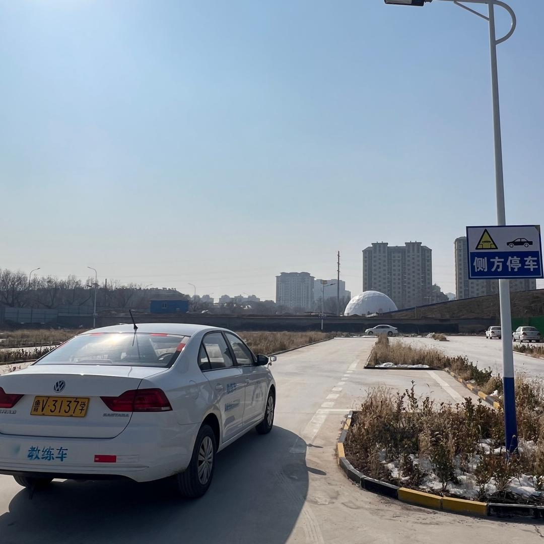 驾考培训夏教练