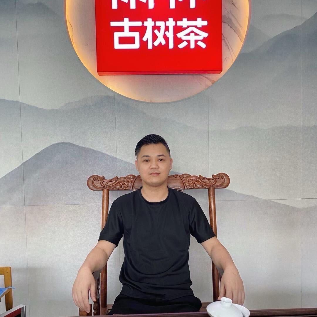 粤状元茶