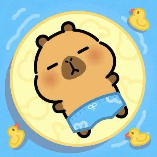 凌不是林