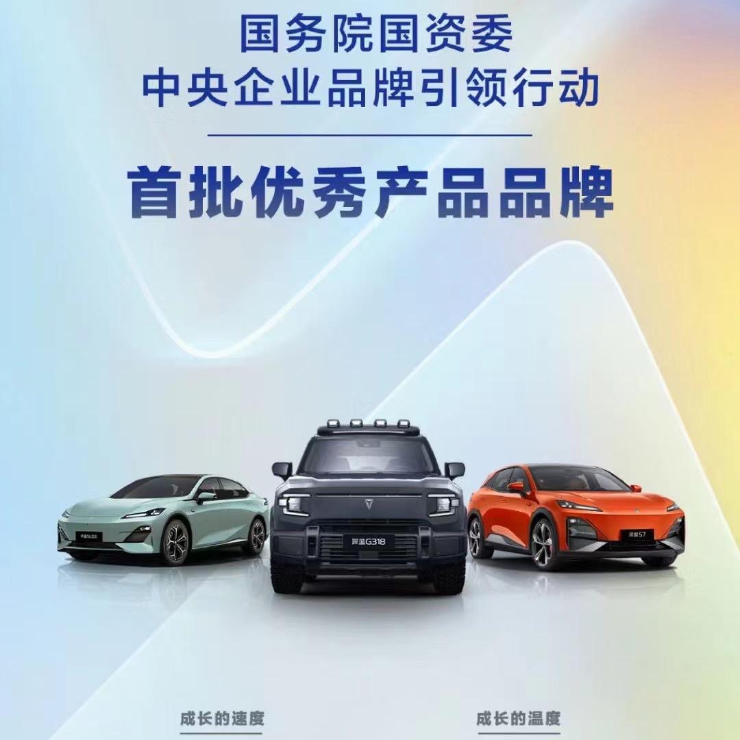 G318苏州吴江店