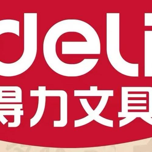 王先生文具供应链