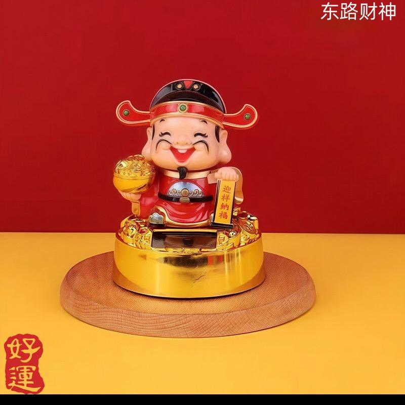 聚财阁