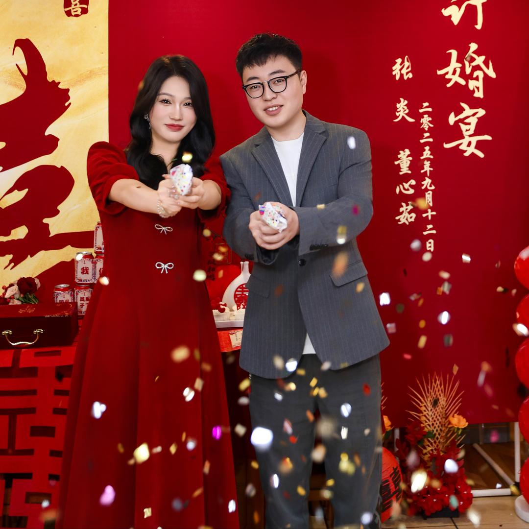 心茹