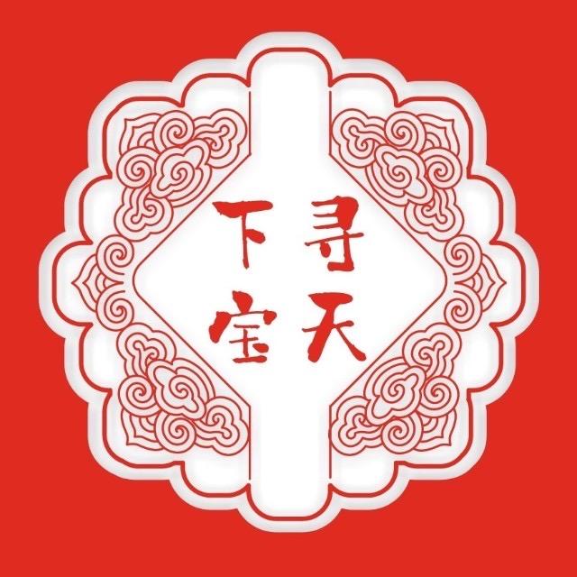和田玉博物馆（科普和田玉知识）