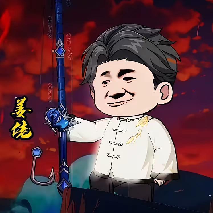 往事如烟