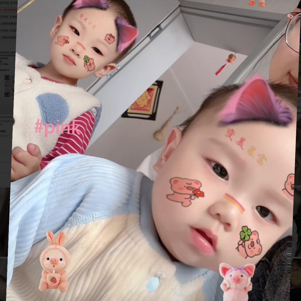 大宝🥰和小宝🥰