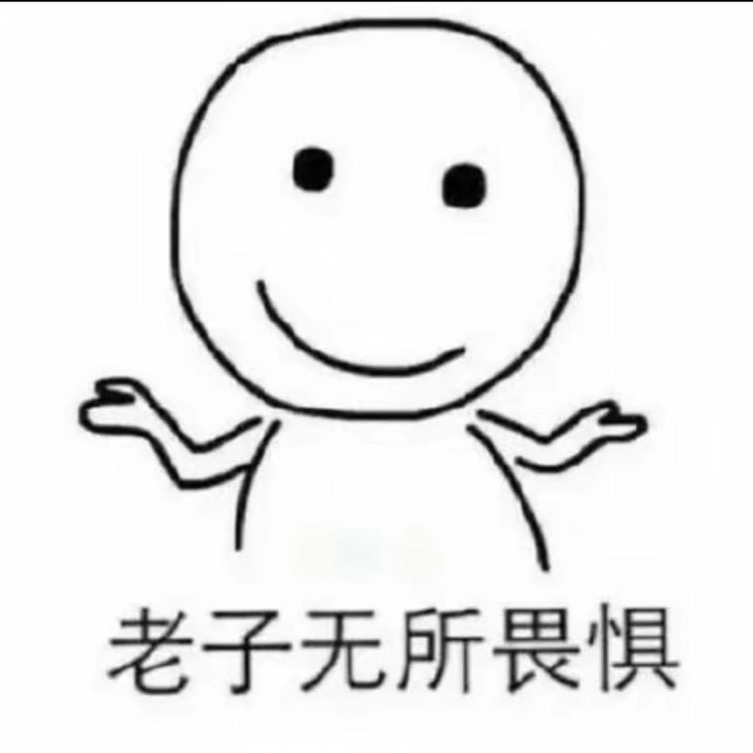 猛踹瘸子那条好腿